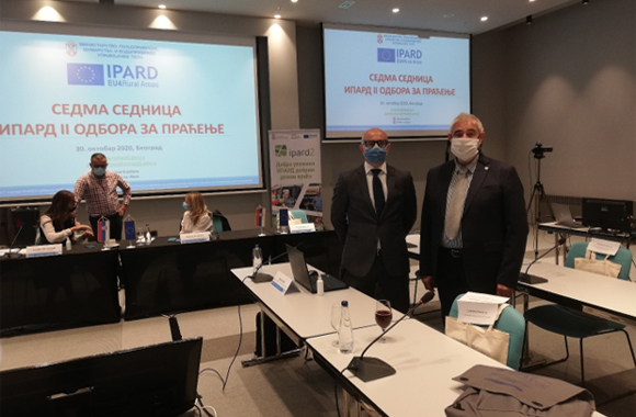  The 7th session of the IPARD II Monitoring Committee held 
